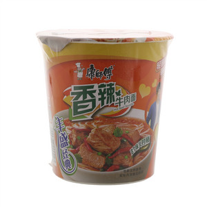 香辣牛肉面