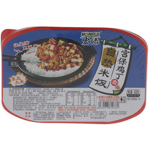 宏绿宫保鸡丁白热米饭