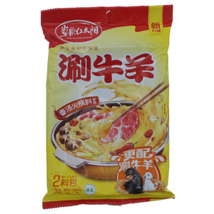 草原红太阳香汤香汤火锅料（微辣）