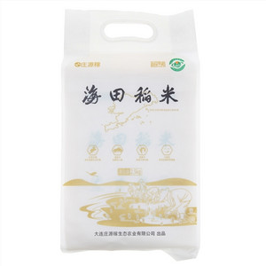 庄源稼海田稻米