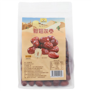 丝路亚心新疆灰枣
