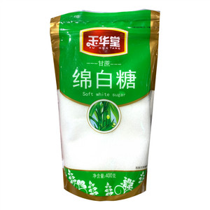 玉华堂甘蔗绵白糖