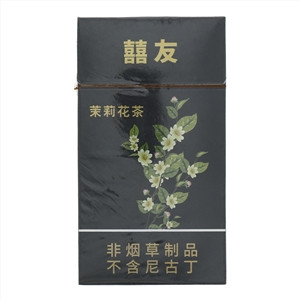 囍友茉莉花卷茶