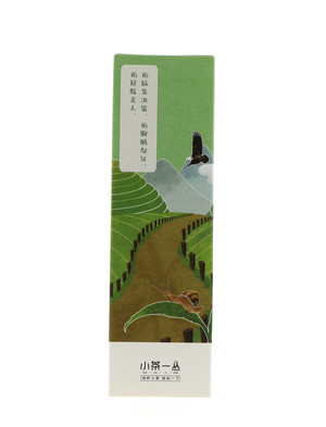 小茶一丛 办公室茶饮系列-高山绿茶