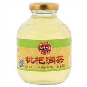 御香斋枇杷润茶  
