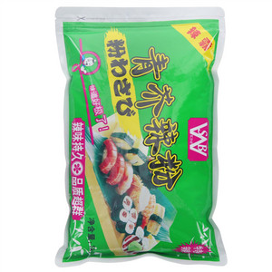 WSB特辣青芥辣粉