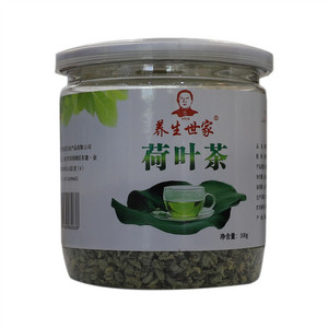 养生世家荷叶茶