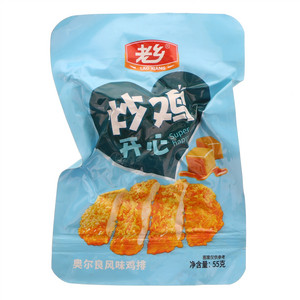 老乡炒鸡开心奥尔良风味鸡排