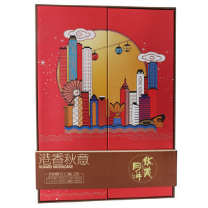 华美港香秋意广式月饼