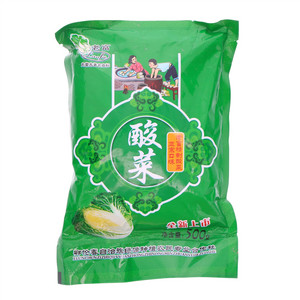 老富酸菜