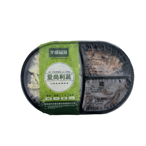 爱尚利蔬半成品菜皇家小炒