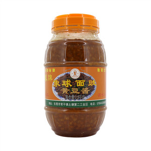 象球面豉（黄豆酱）