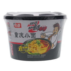 钐哥重庆小面