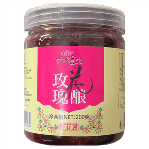 丫眯玫瑰花酿鲜花酱