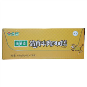 金锣尚清斋清真牛肉风味香肠