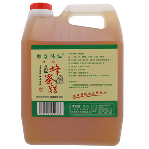 郭庄伟红蜂蜜醋