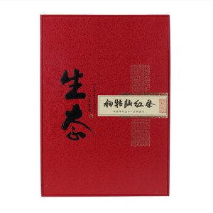 洪婺狗牯脑红茶