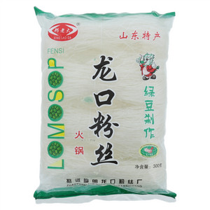 邢老大龙口粉丝