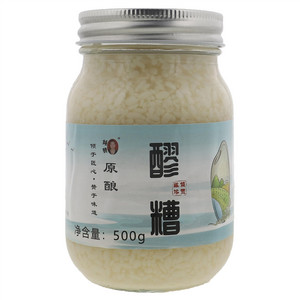 倾赞原汁醪糟