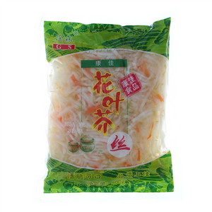 淦森康佳花叶芥丝