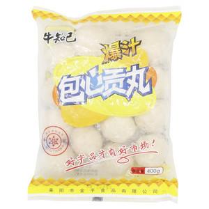 牛知己包心贡丸(速冻生制)