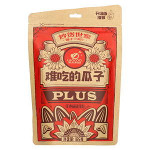 WACOO旺瓜食品难吃的瓜子红枣味葵花籽