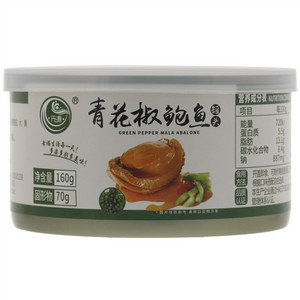 元源青花椒鲍鱼罐头