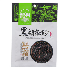 智兴黑胡椒粉