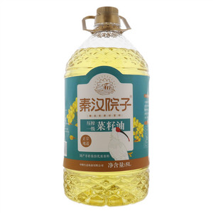 秦汉院子压榨一级菜籽油