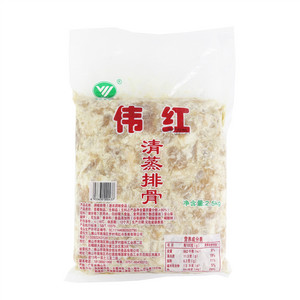 伟红食品清蒸排骨