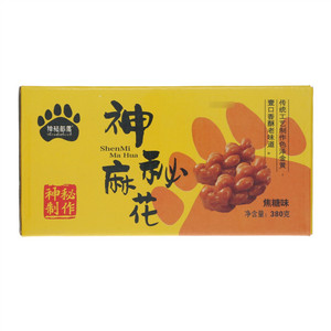 神秘部落焦糖味神秘麻花