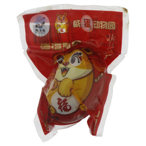 福方福烤海鸭蛋