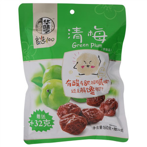 华味亨良选100清梅