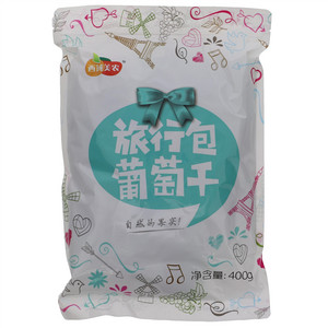 西域美农旅行葡萄干