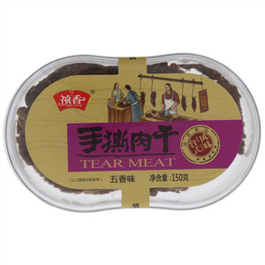 祯香五香味手撕肉干