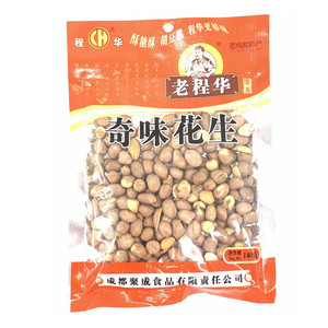 老程华奇味花生