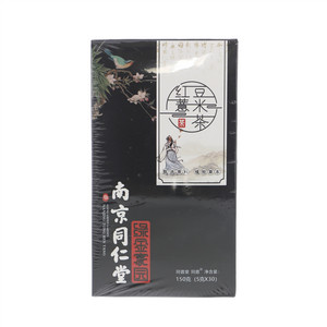 南京同仁堂绿金家园红豆薏米茶