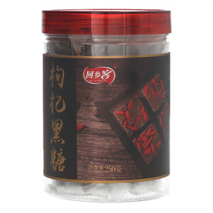 回乡客枸杞黑糖