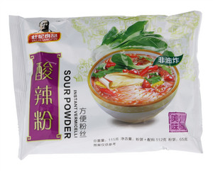亚兰食品酸辣粉