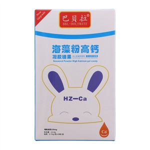 巴贝拉海藻粉高钙凝胶糖果