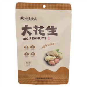 恒康食品大花生