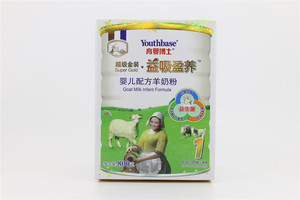 圣元 育婴博士婴儿配方羊奶粉1阶段800g