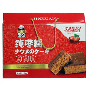 金玄纯枣糕