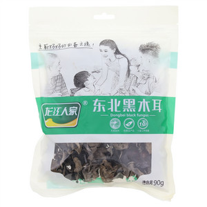 龙江人家东北黑木耳