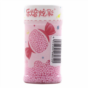 乐焙炫彩瓶装圆珠2mm-中粉糕点装饰用糖果
