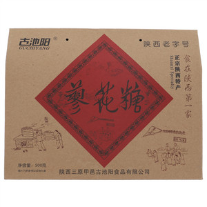 古池阳蓼花糖