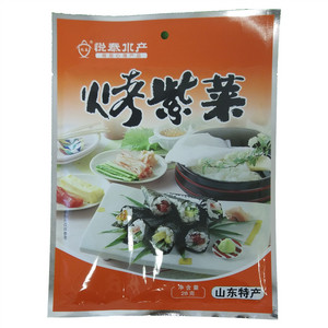 悦泰烤紫菜