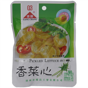 Q3港昌香菜心