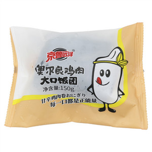 京鲁远洋奥尔良鸡肉大口饭团