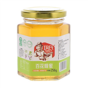 巩氏百花蜂蜜